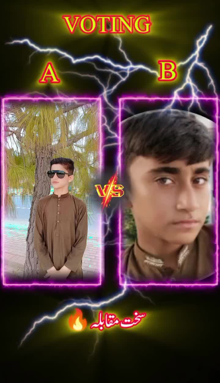 @سلمان خان💬