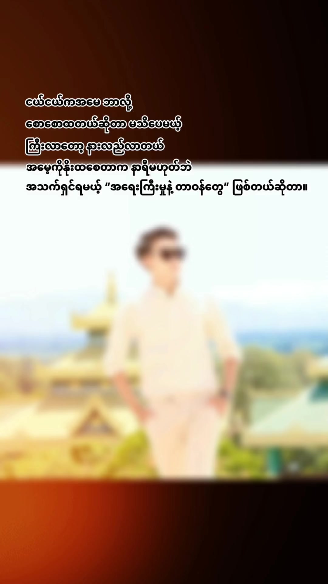 @stp1323