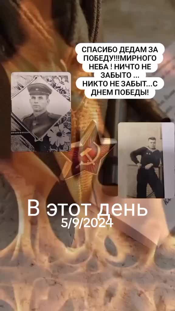 @Ирина