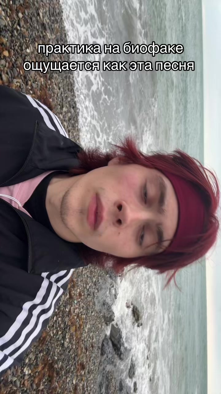 @стриж @