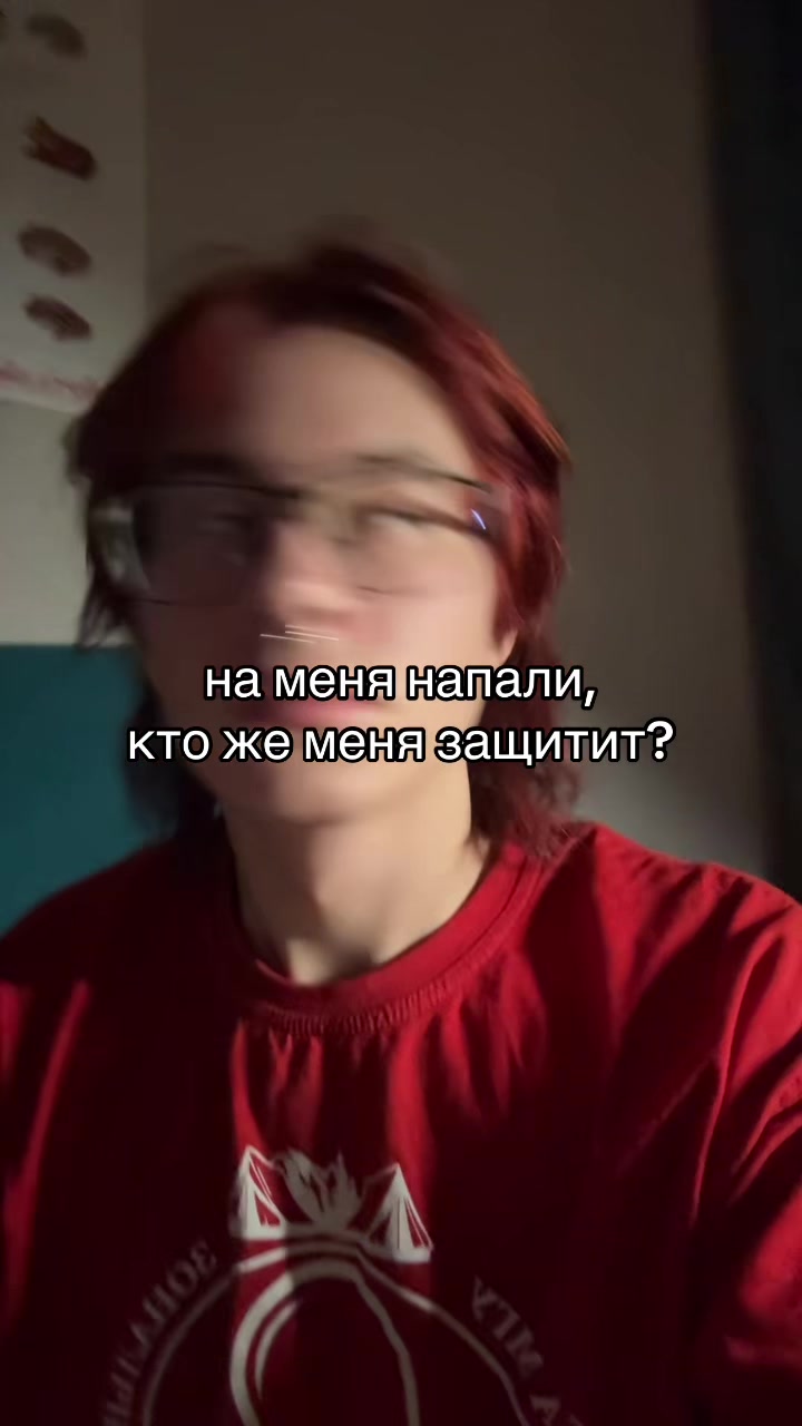 @тгк: сдвг и ерунда