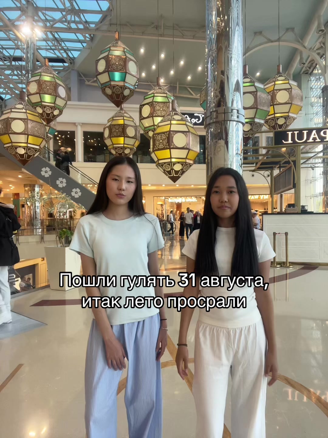 @Adashka🤍