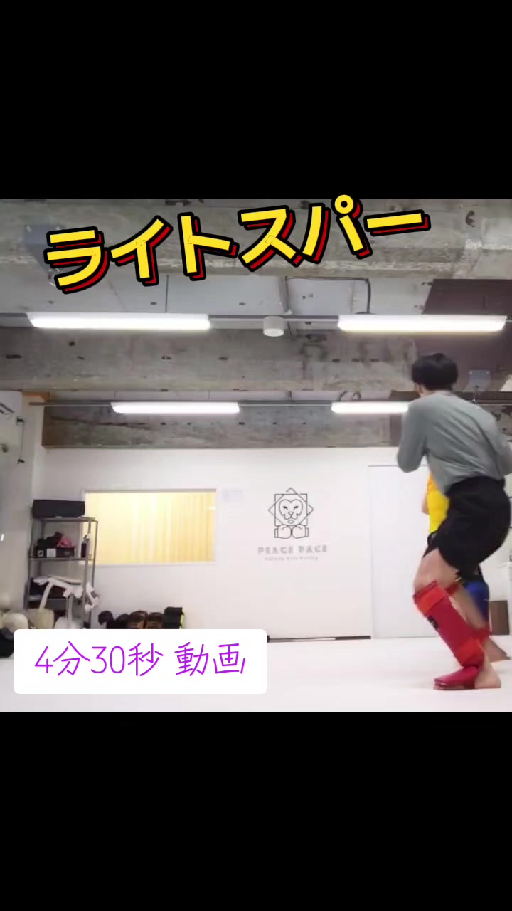 @神奈川で腹筋鍛えてるおじさん