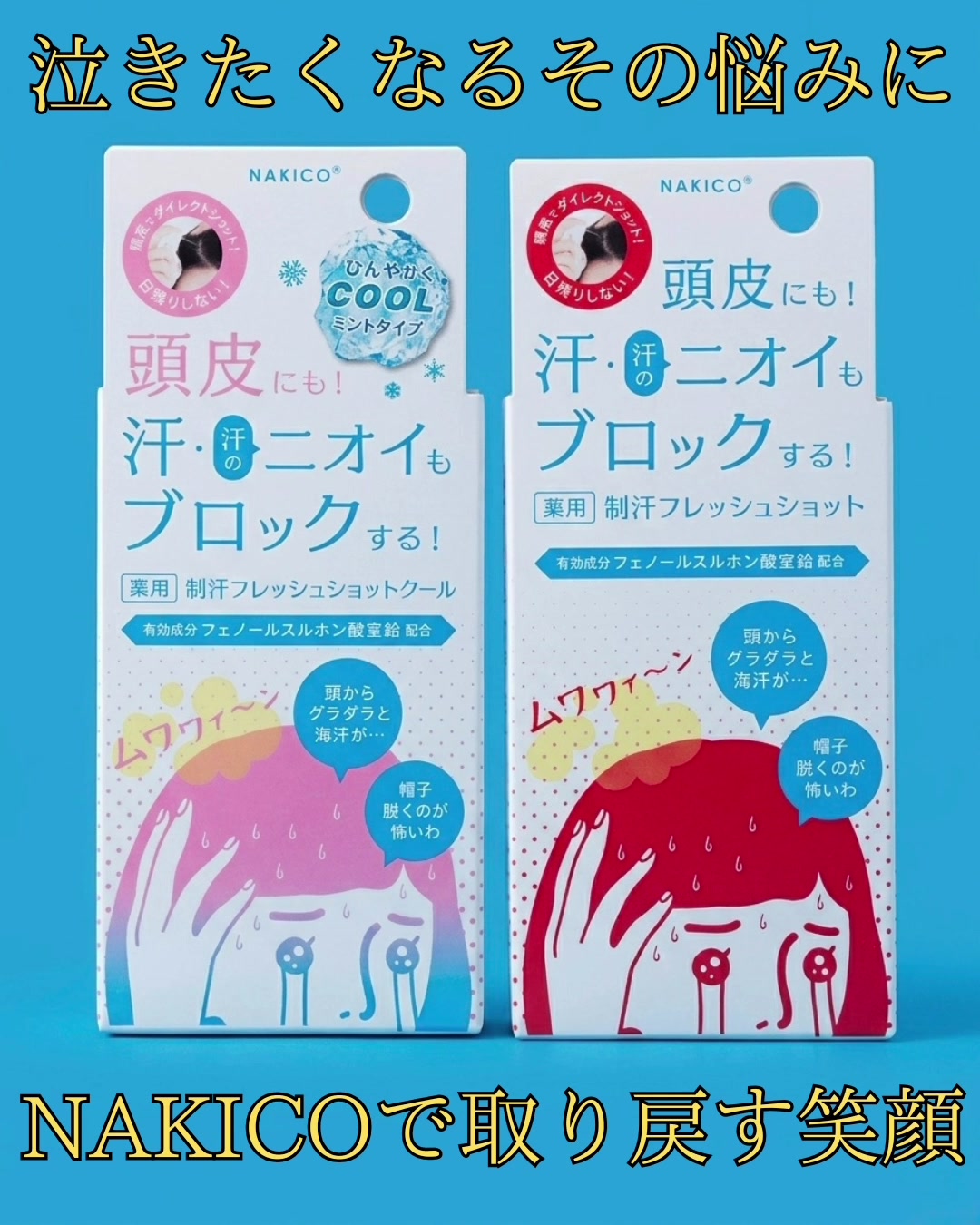 @こげ