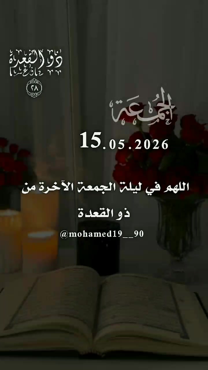 @mohamed