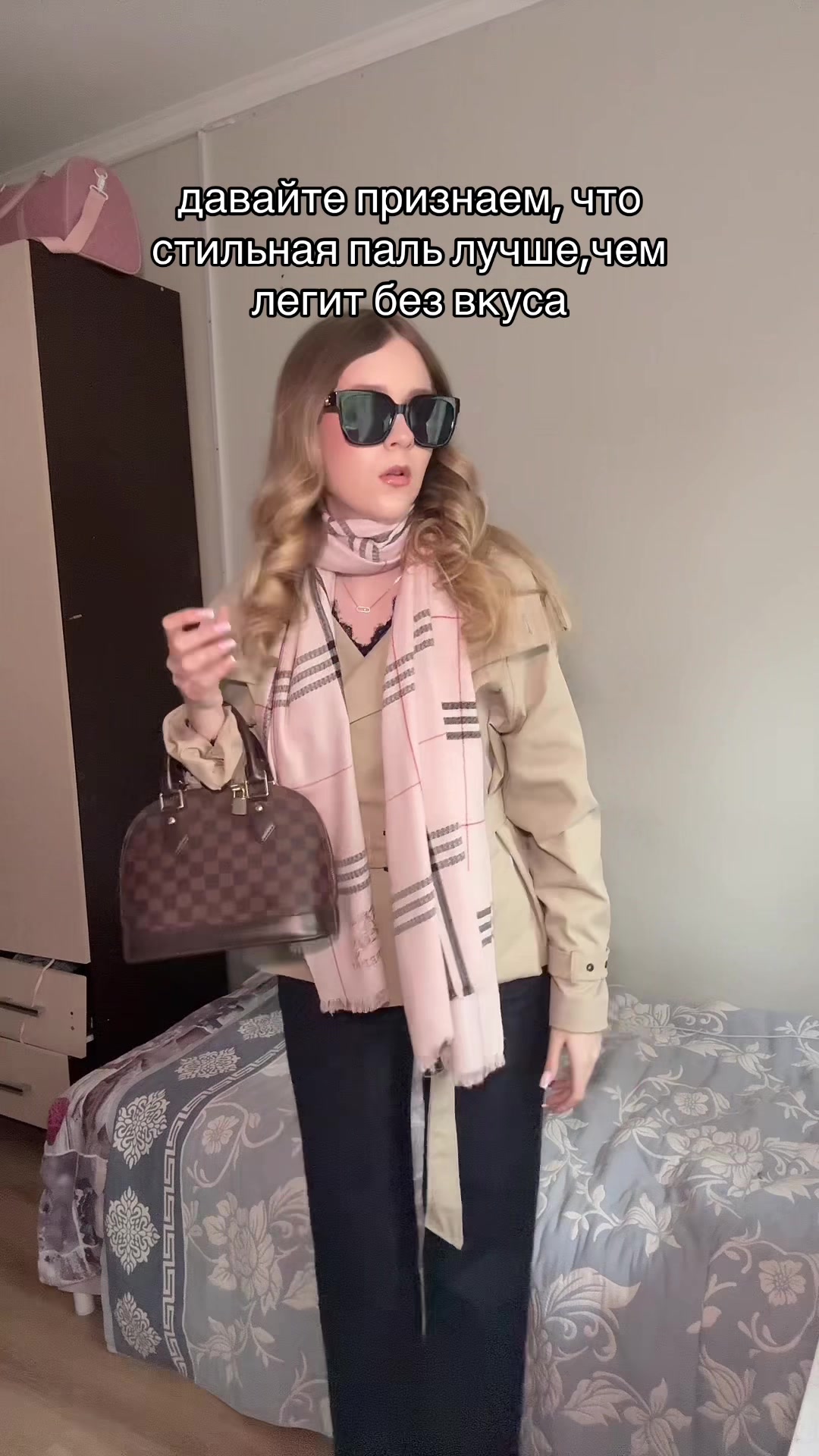 @лу лина
