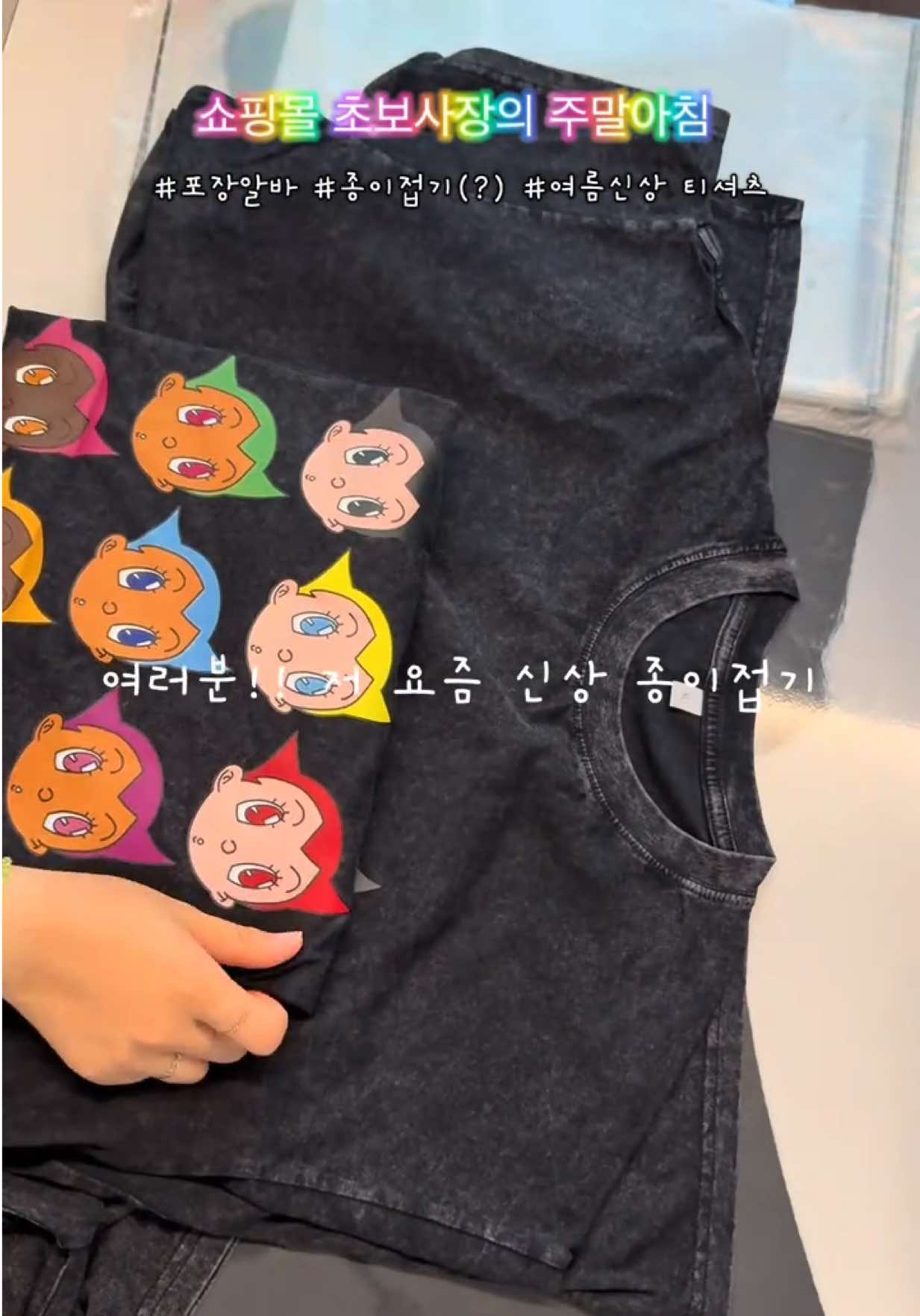 @혜밍