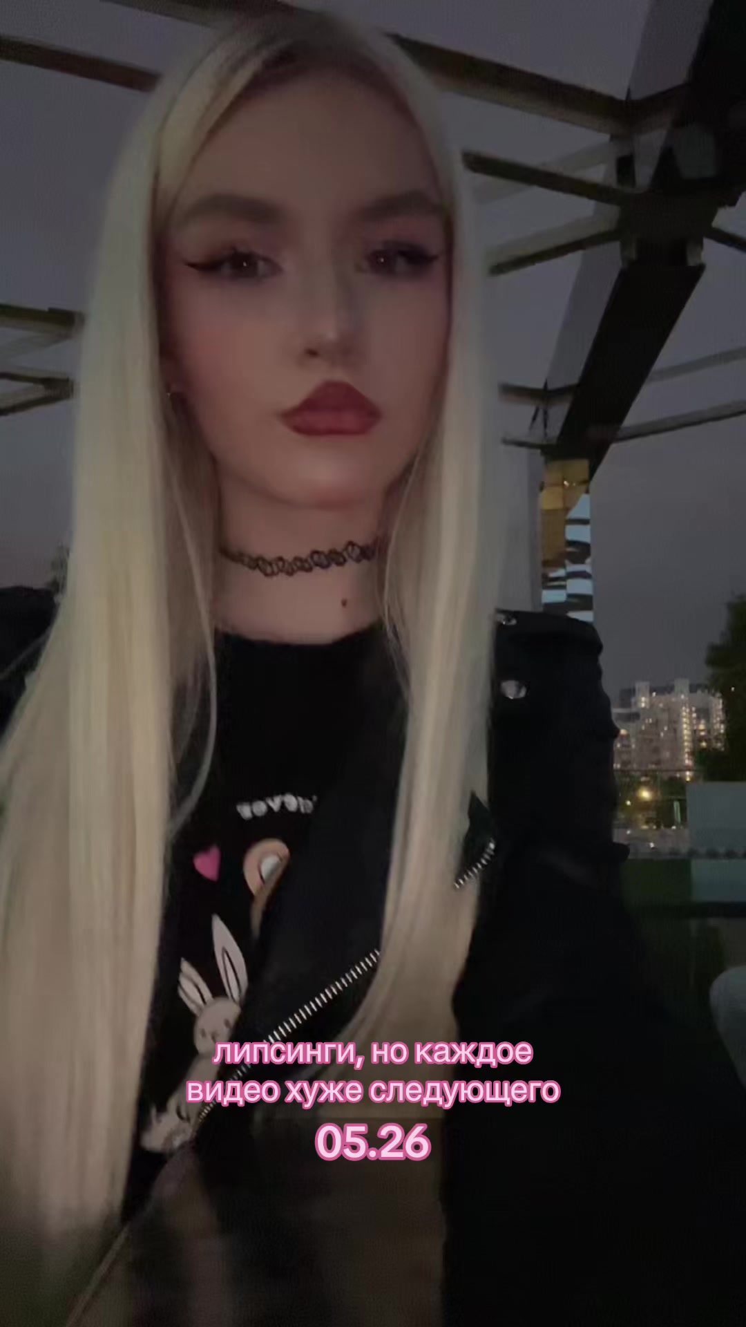 @марьяшка#блонди