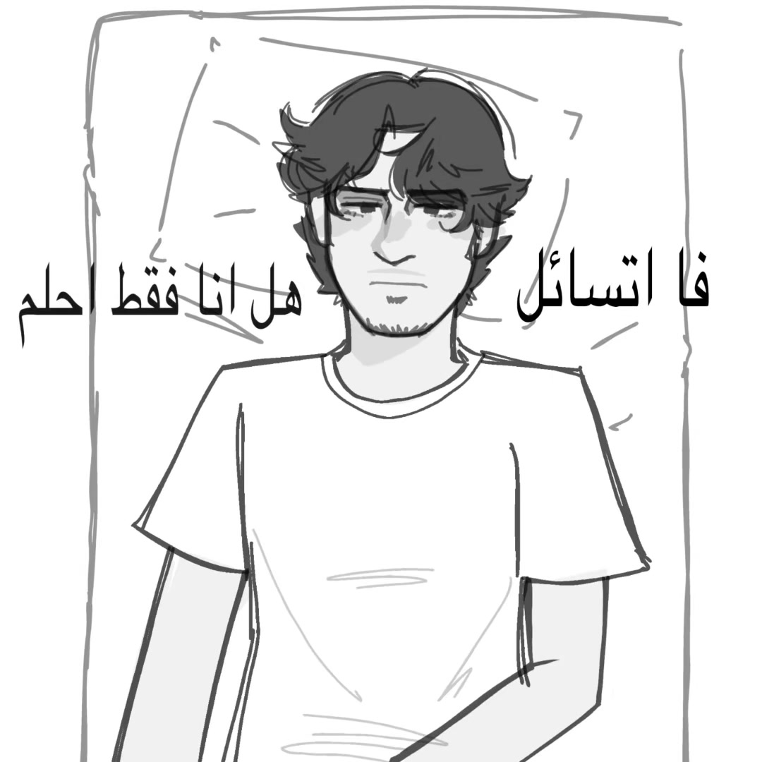 @Sarah John Lennon&rsquo;s wifu 37&deg;