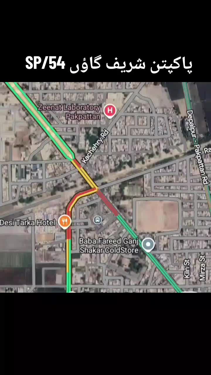 @راؤ عادل