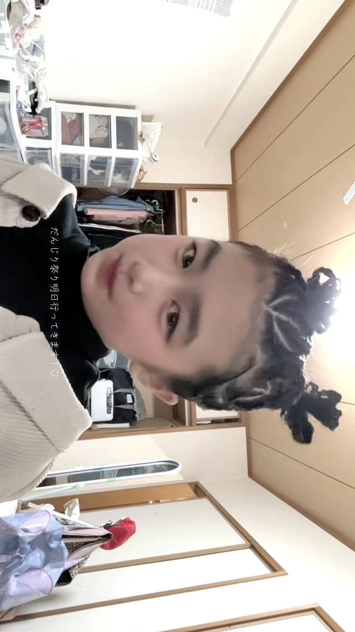 @あるさなちゃんねる