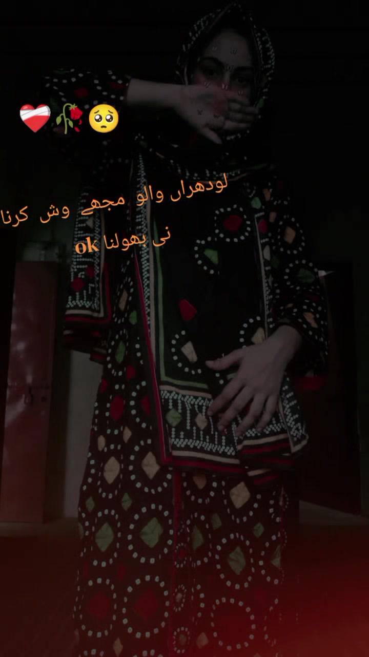 @🥀Zahra🥀