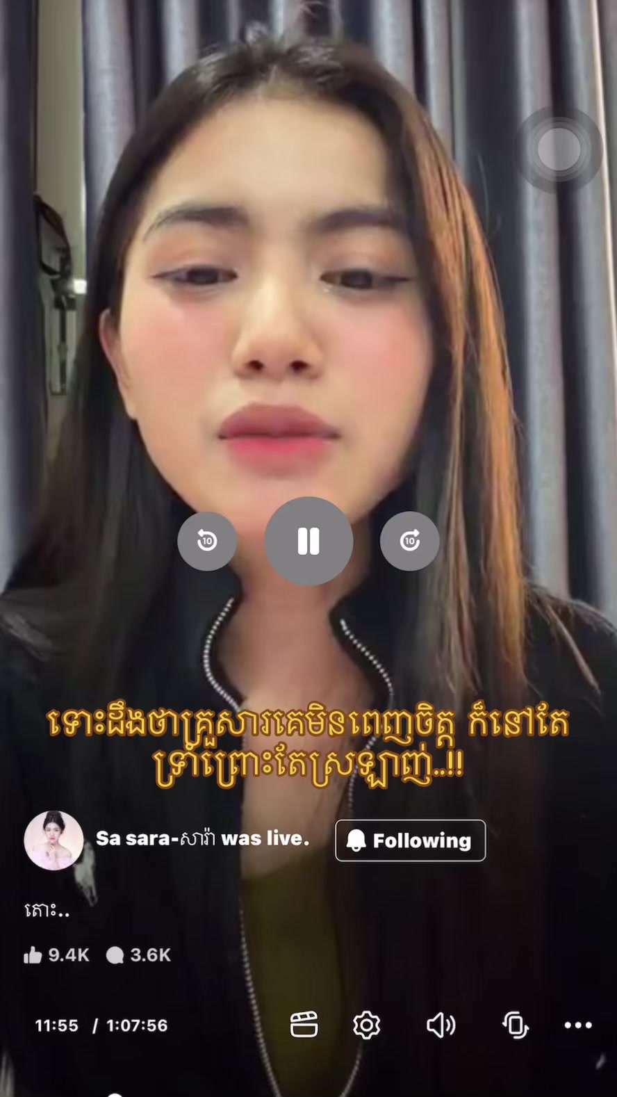 @ฤฝy Xinฤกฤก๐ฝ