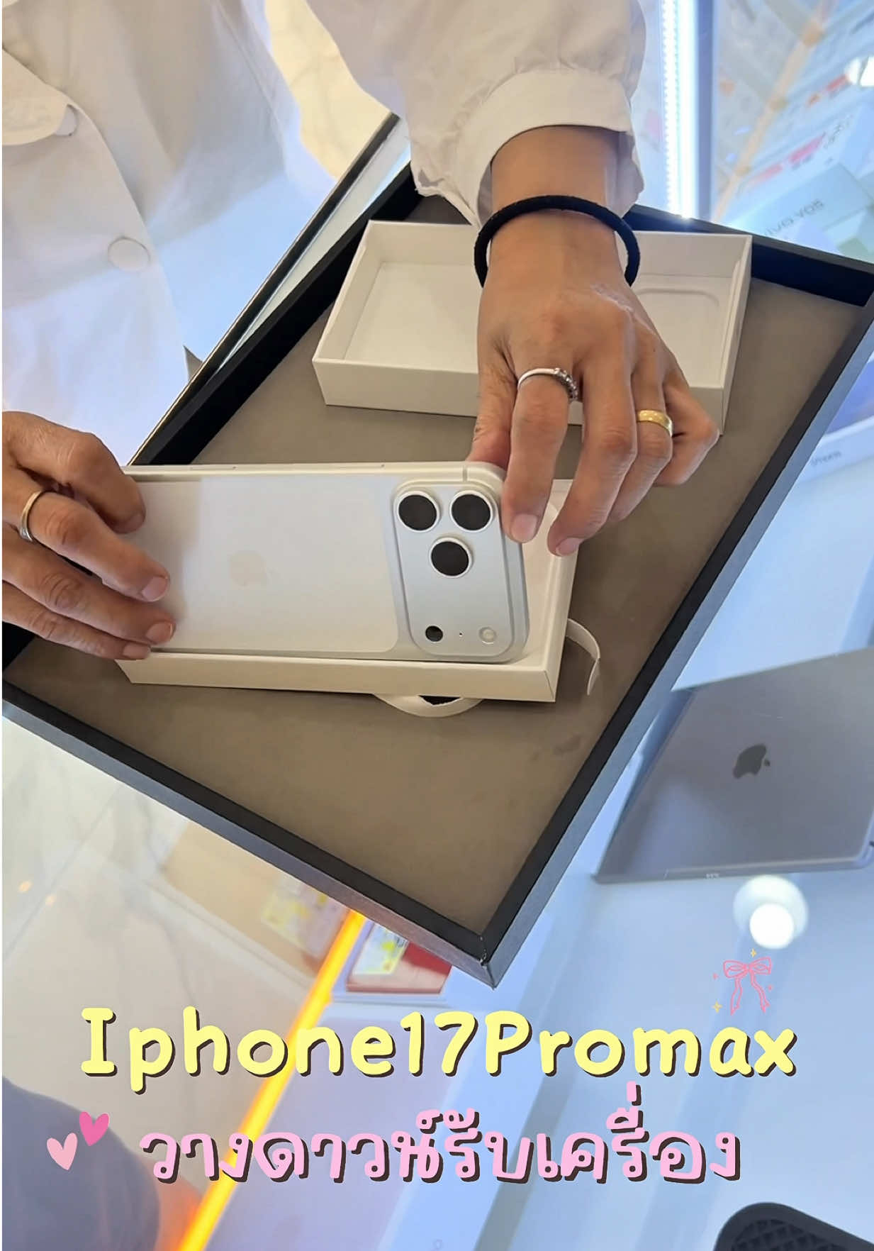 @JLS.PHONE