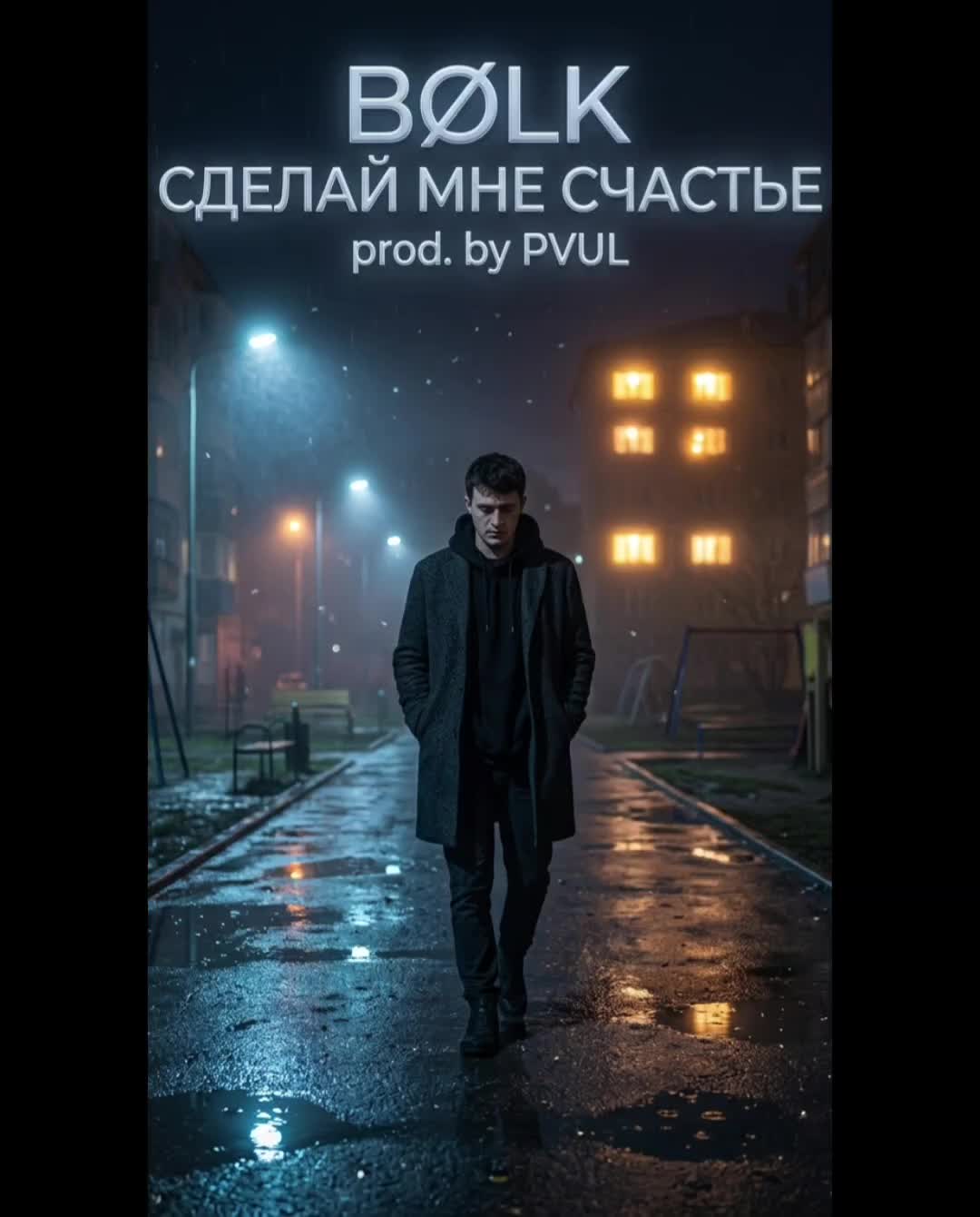 @smart_dev_engine