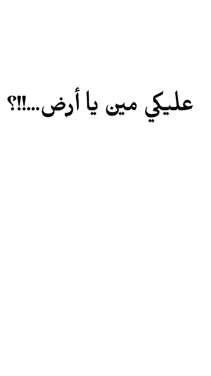 @حمدي سالم 1414 هــ