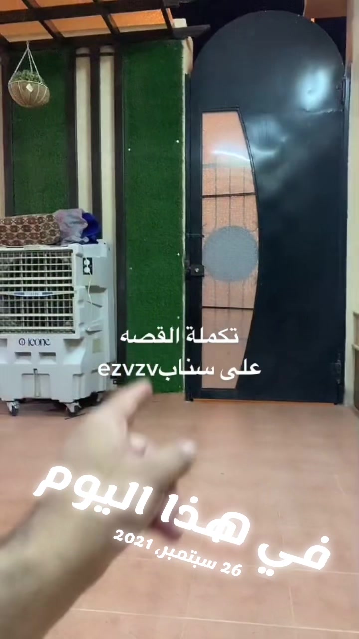@عبدالله التميمي