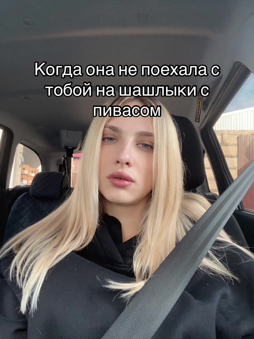 @Китикэт