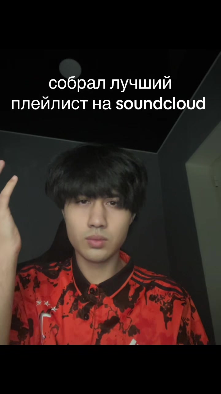 @Panic Attacks Records