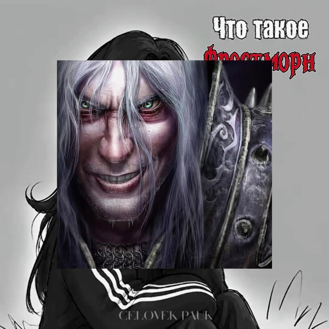 @Человек(у) паук(у) не