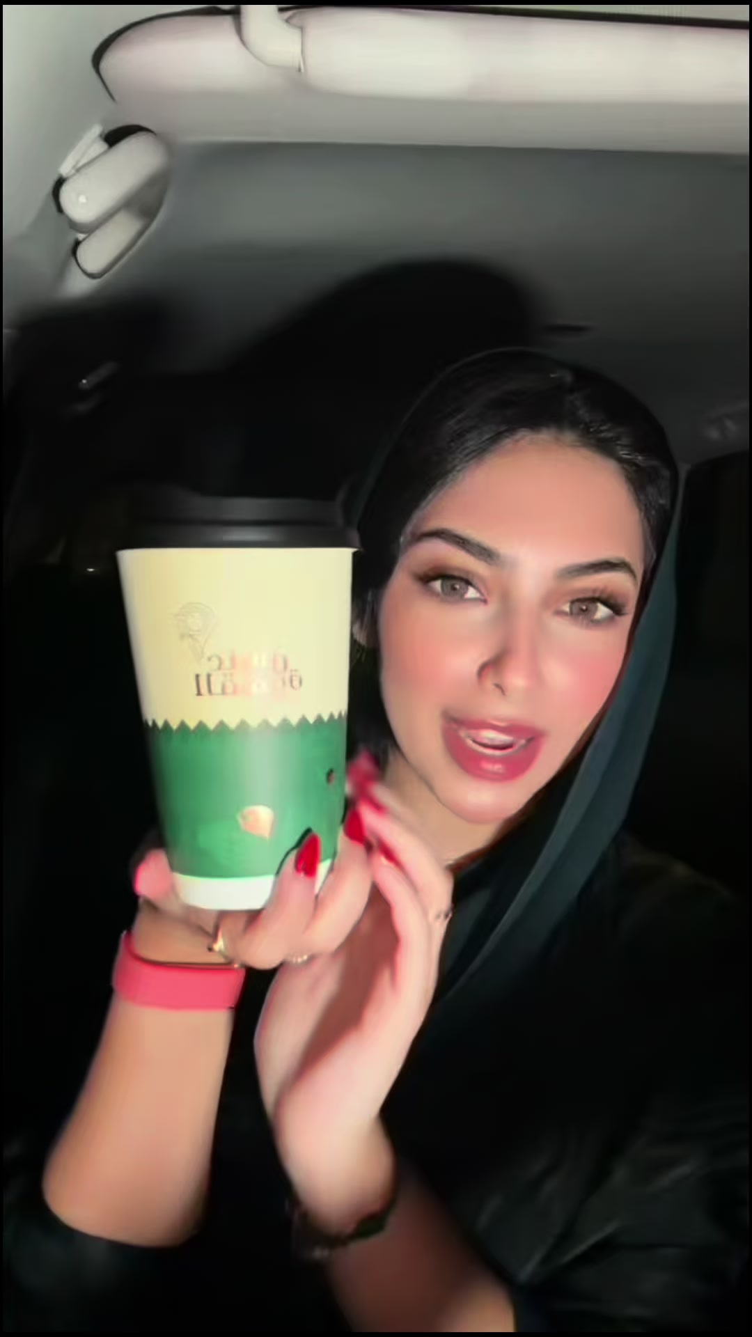 @Lamar | لمار