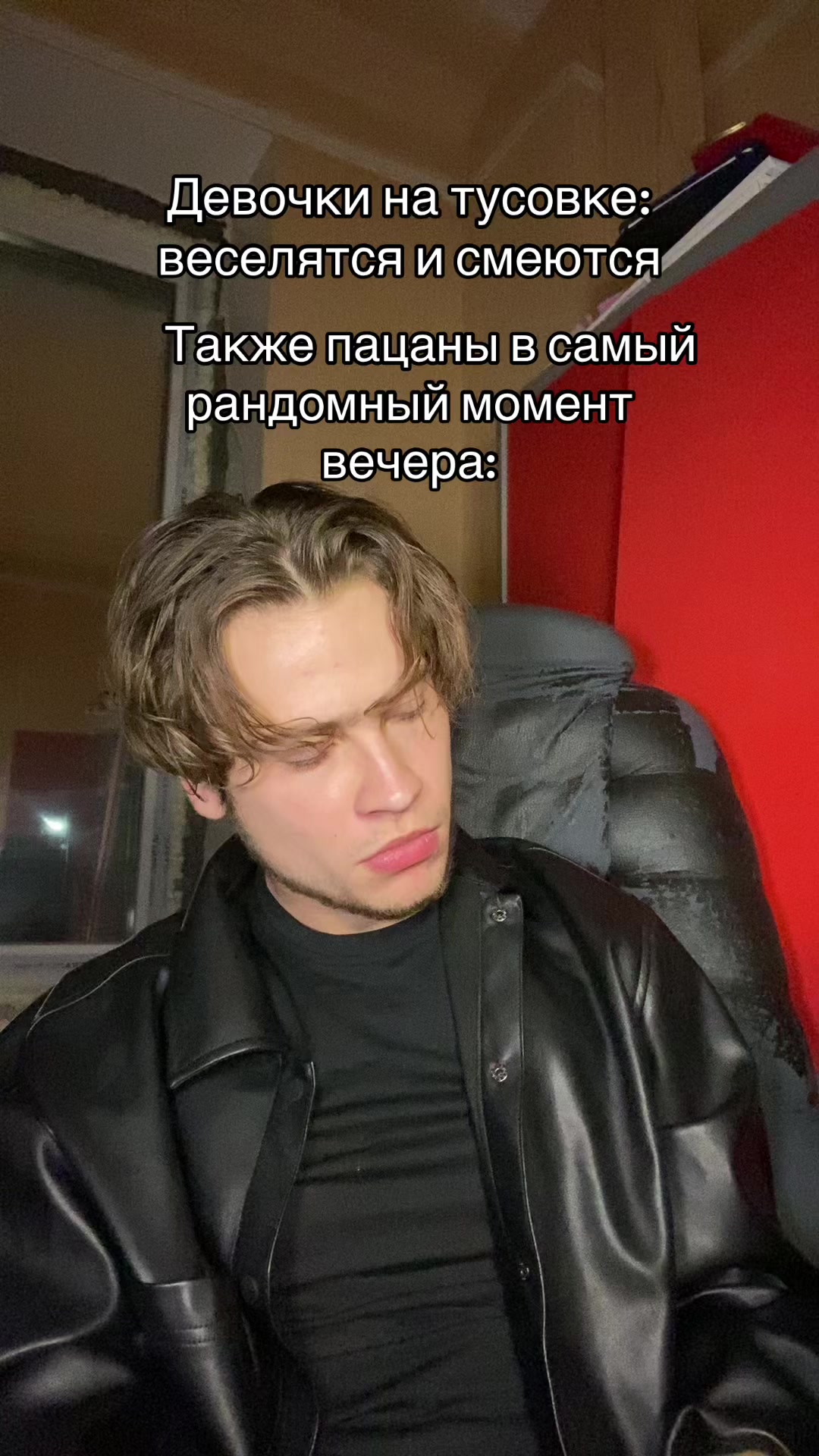 @Компьютерная утилита.