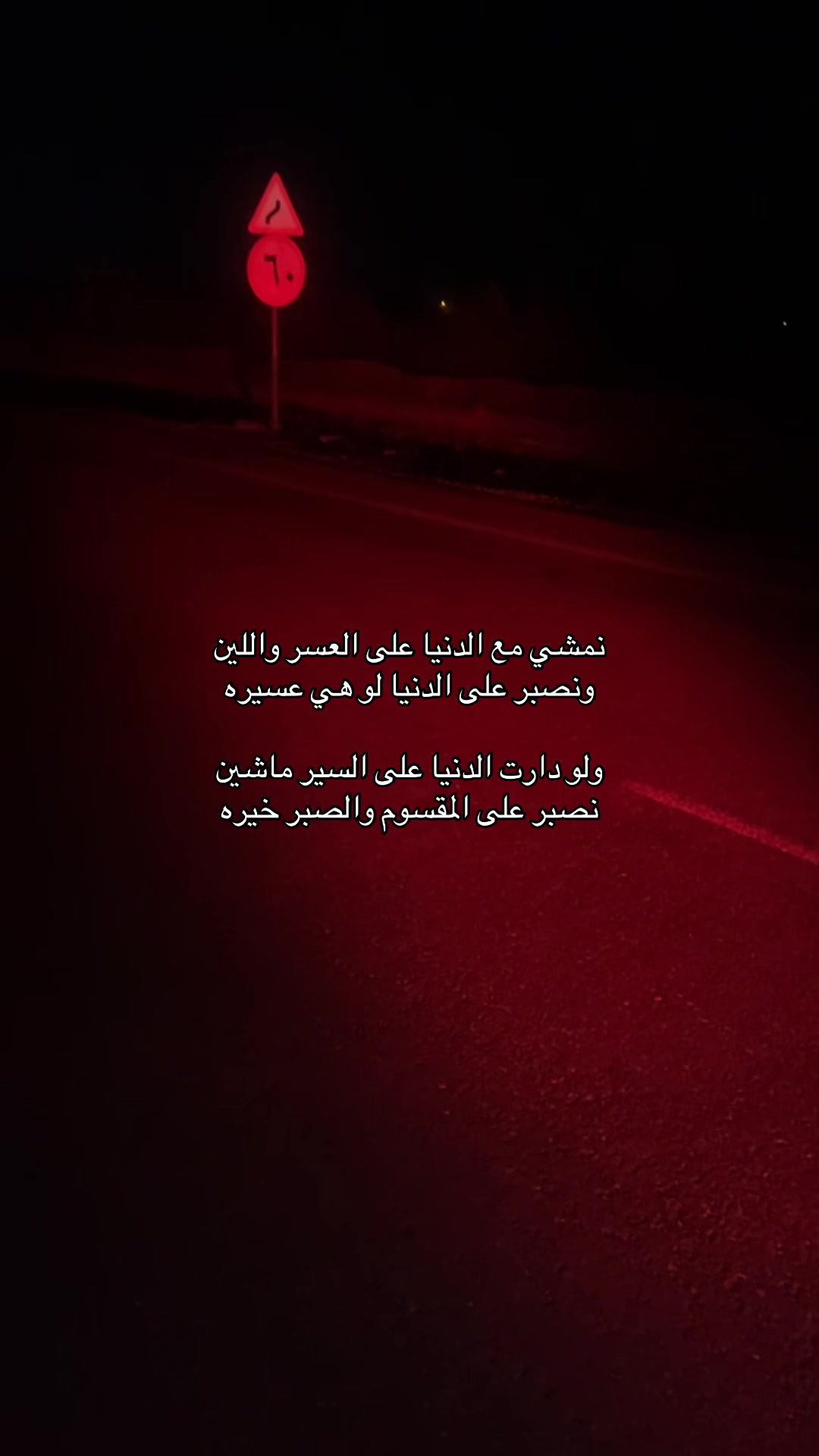 @بتتغير