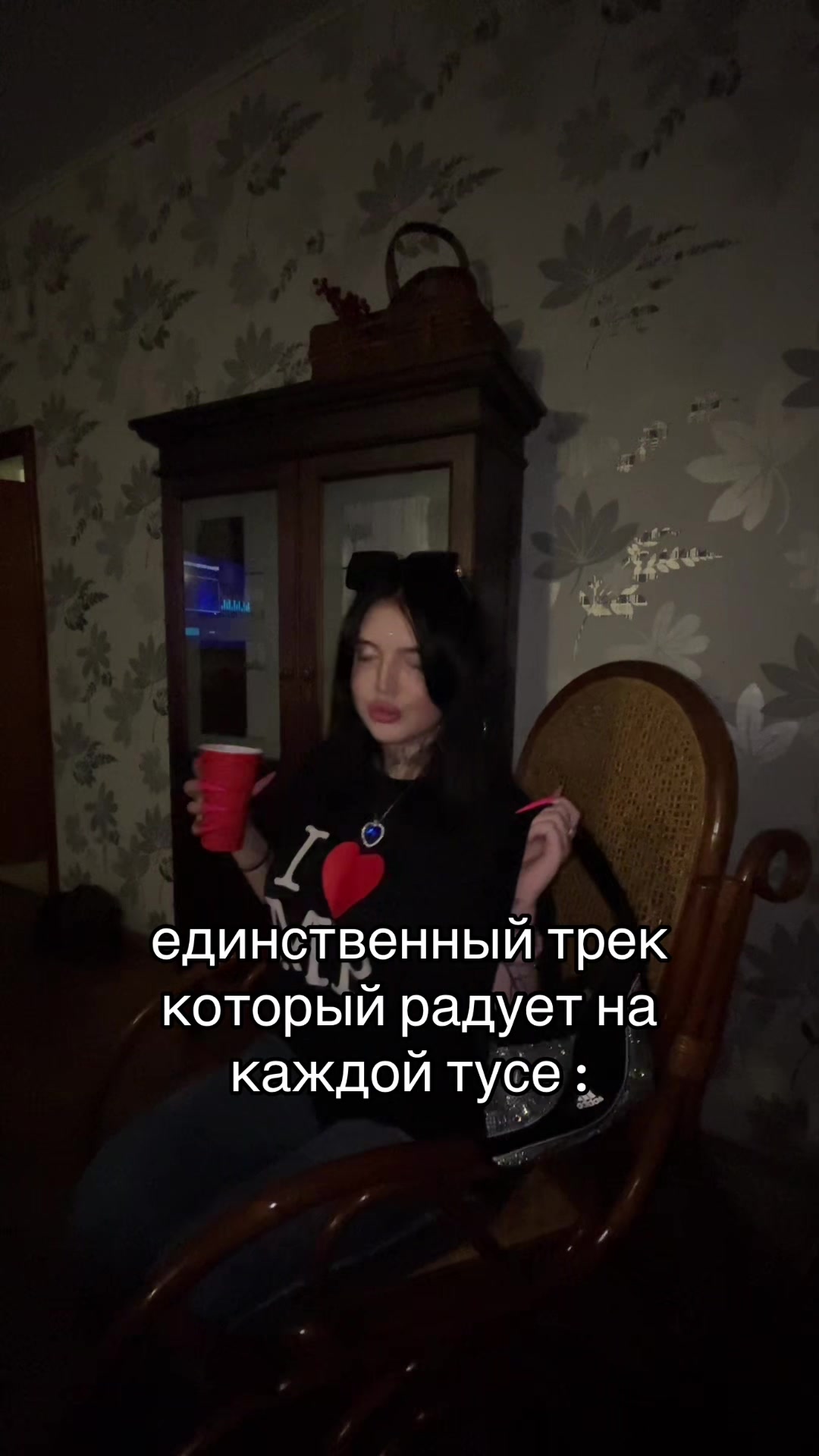 @тгк: даша вкид