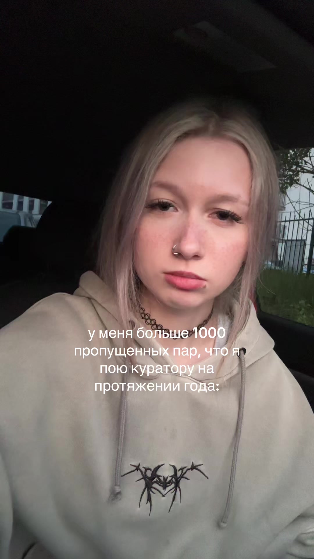 @тгк : sn swagg