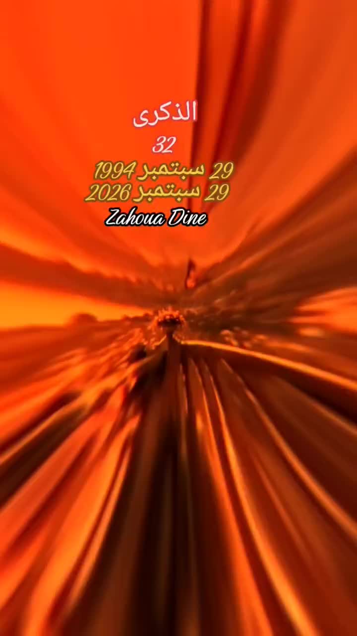 @Abdelkrim
