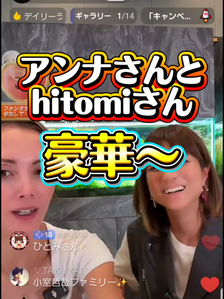 @fumi