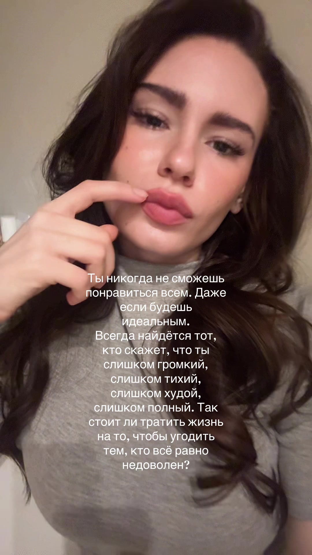 @ТГК: Вознесенская