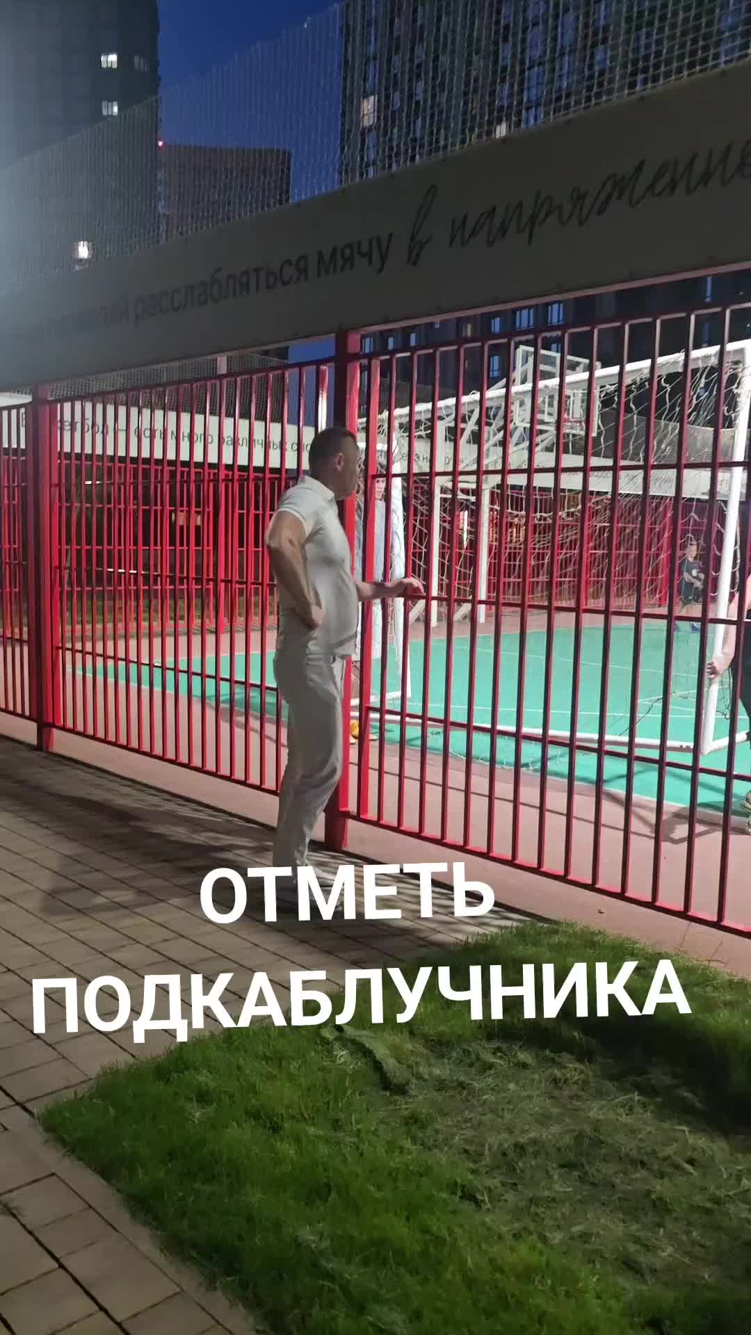 @Мега ЛАПОТЬ