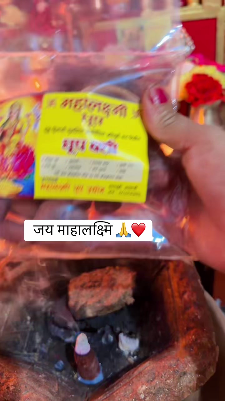 @sitashmathapa71588