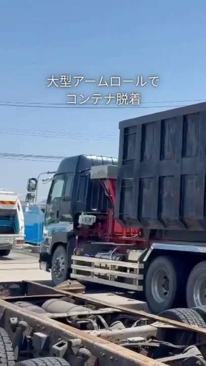 @A-RAISE株式会社