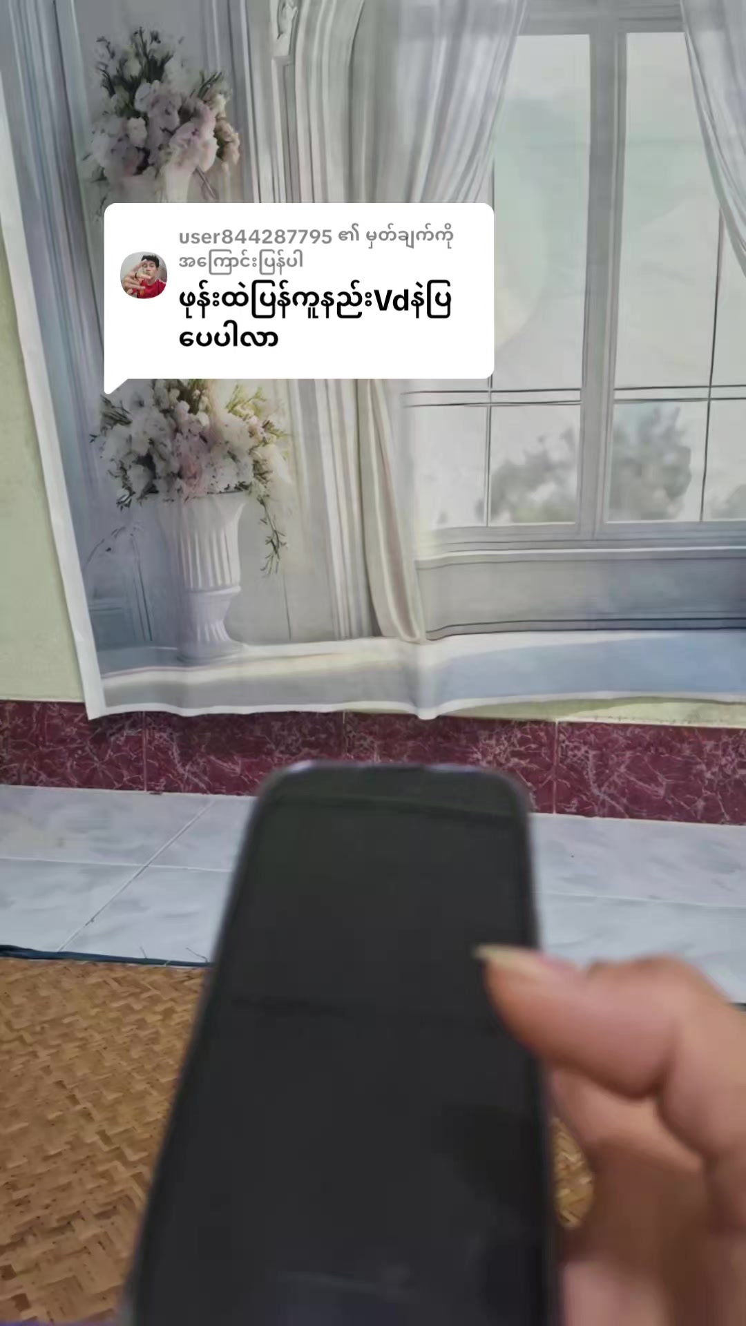 @sawjet95