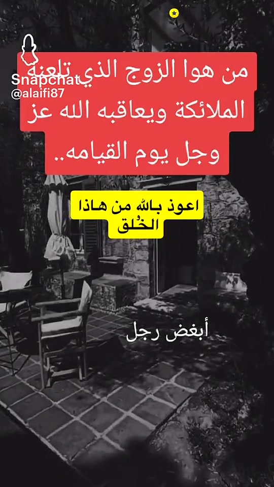 @مهدي عبدالملك مهدي بن حريب