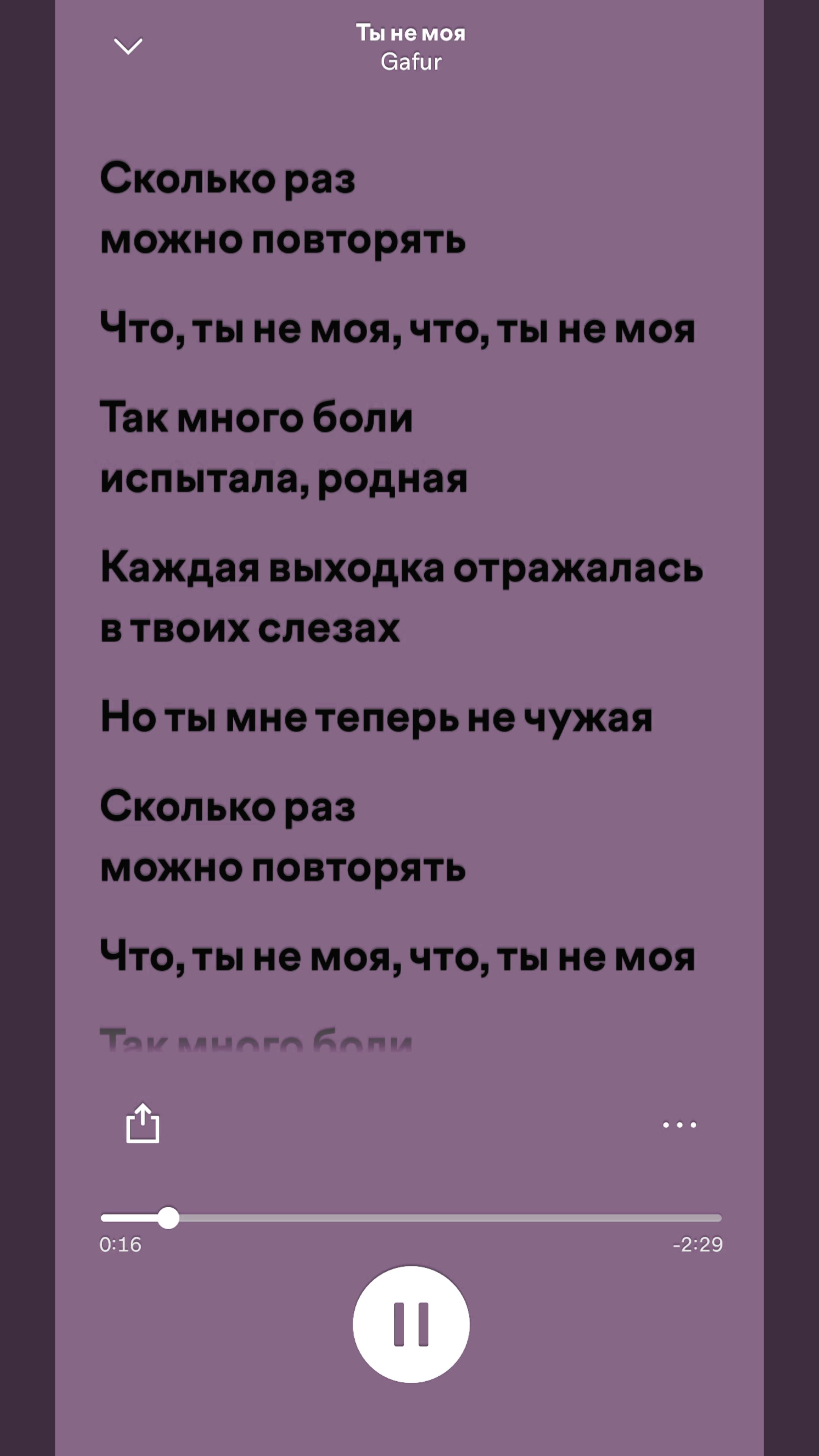 @โ ๐๐๐ฃ๐๐ ใ ๐๐๐๐ โบ