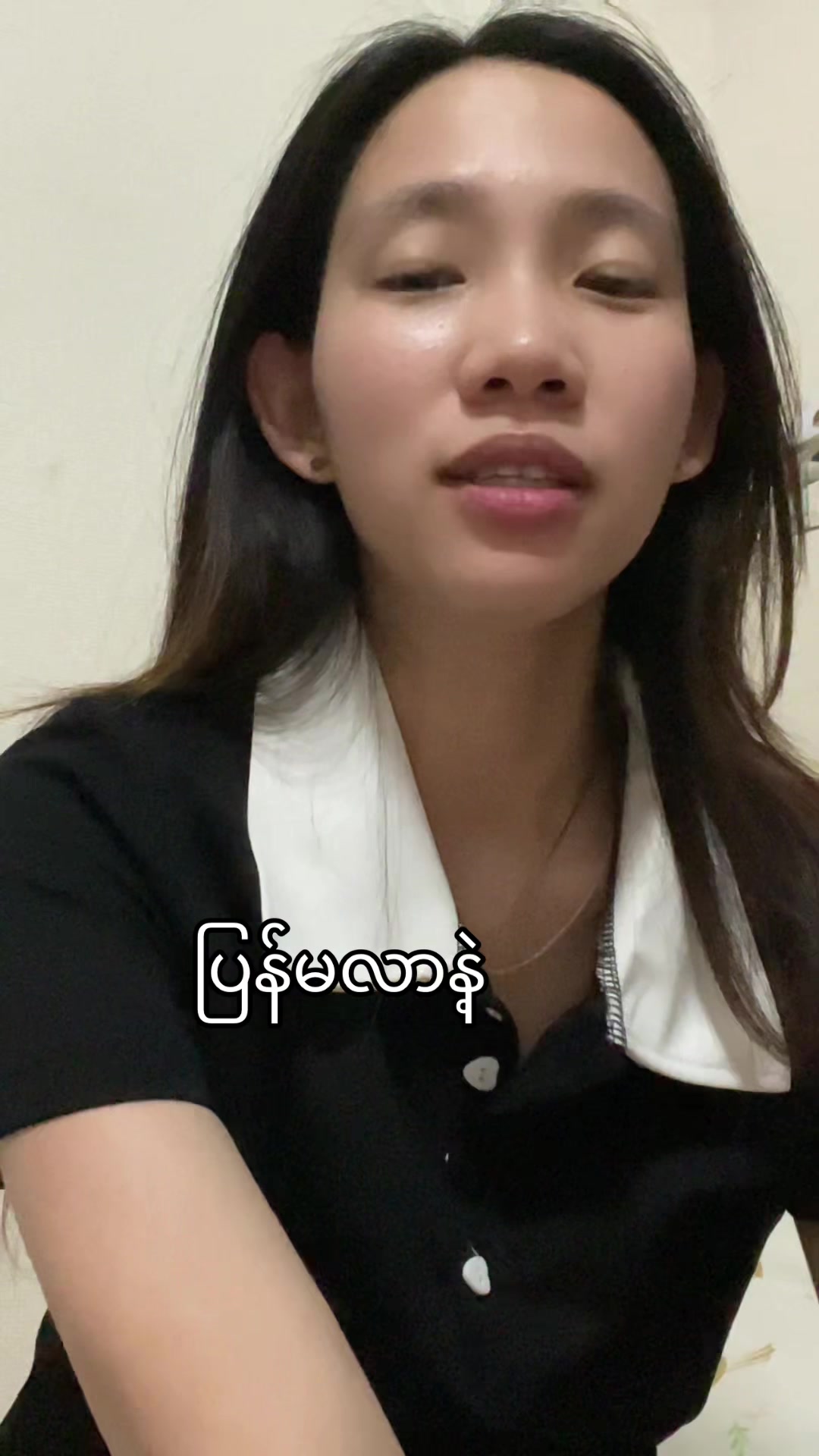 @Mwe