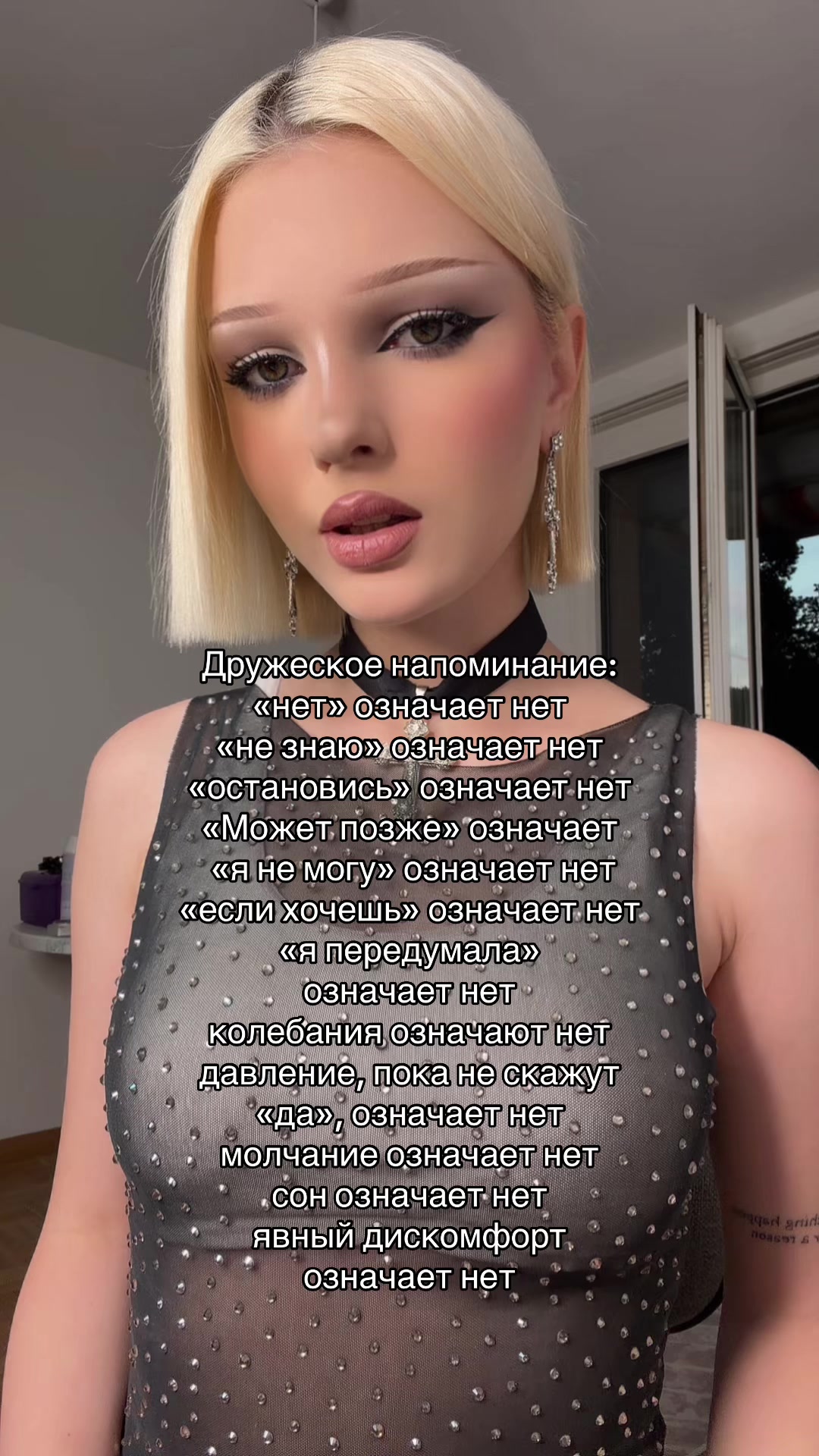 @esenia.barbie