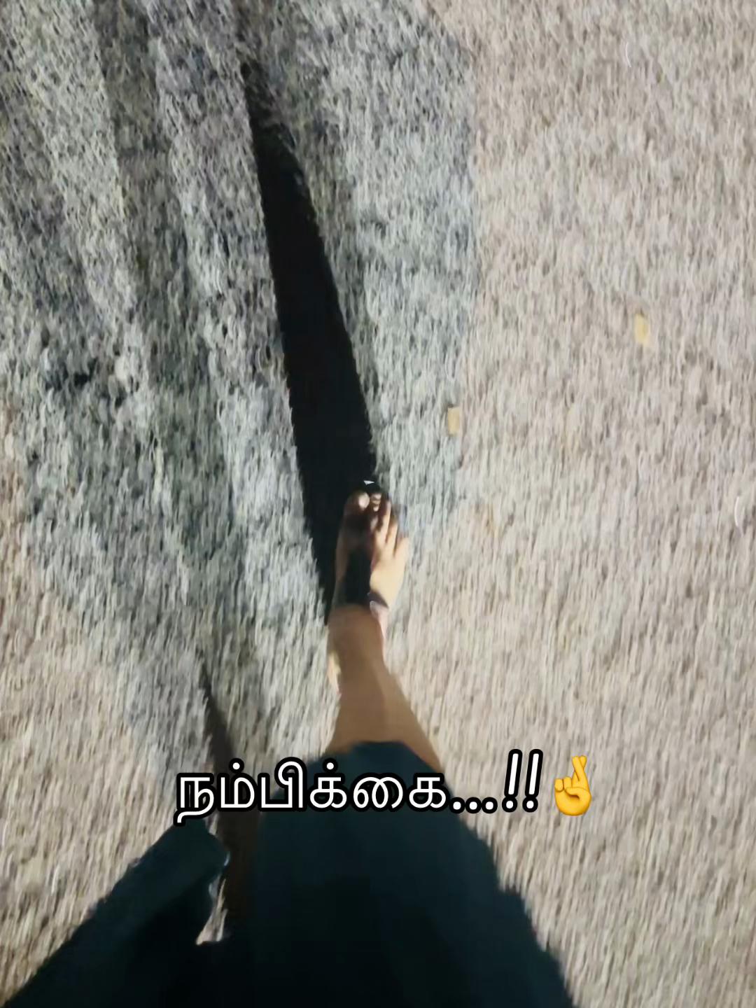 @அழுகைக்காகபிறந்தவள்