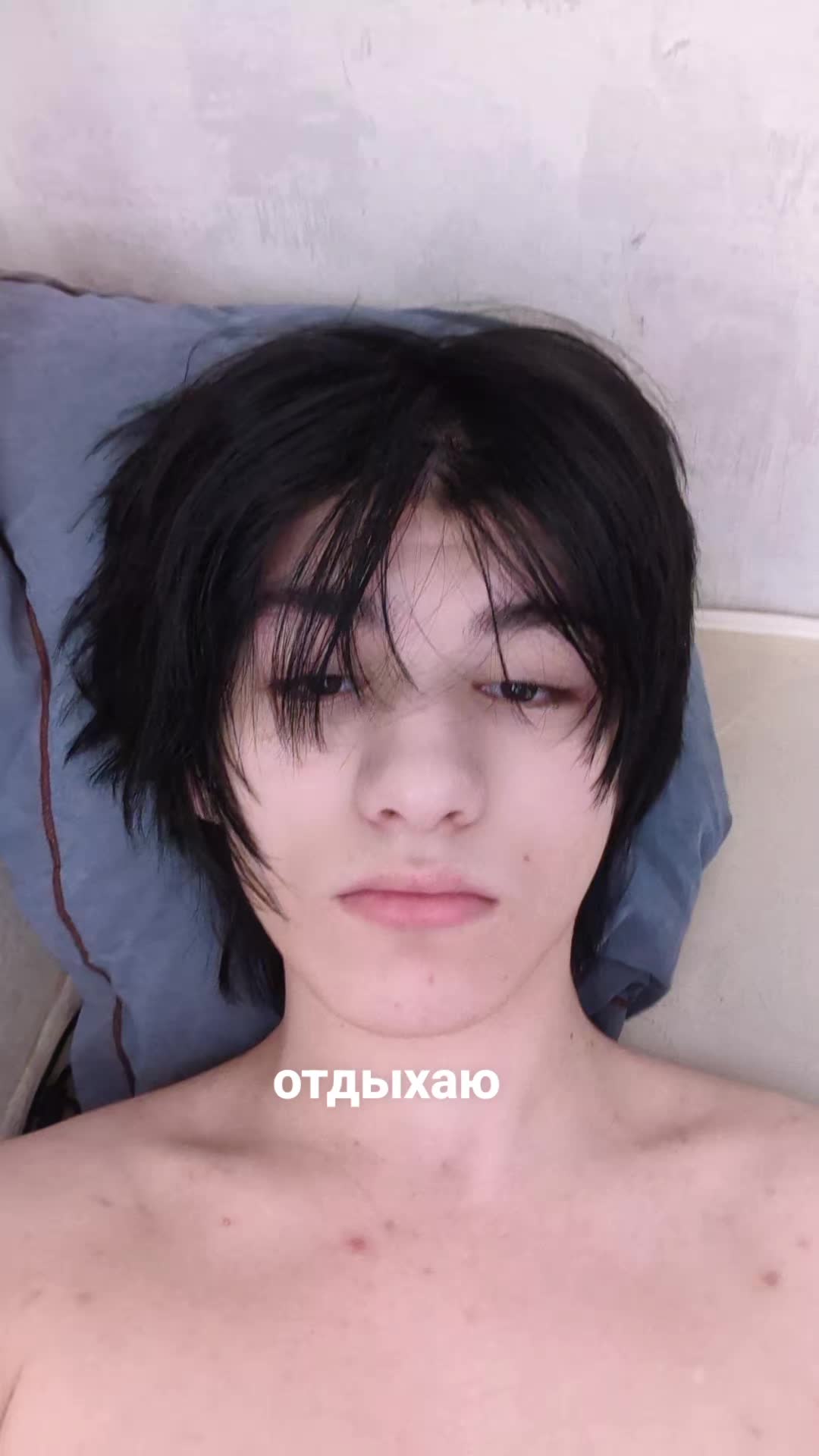 @Тим💤