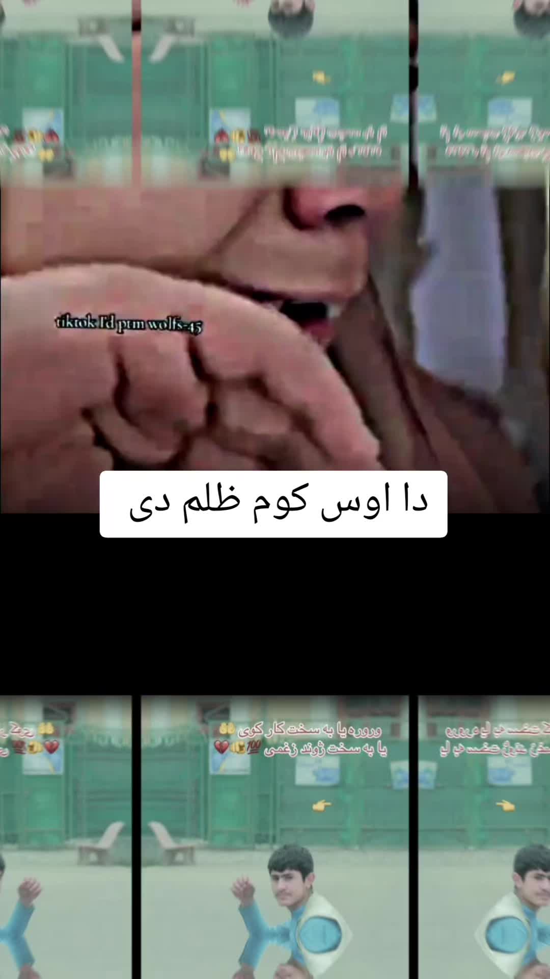 @🌛❤️خوګیاڼیوال 👑🌜