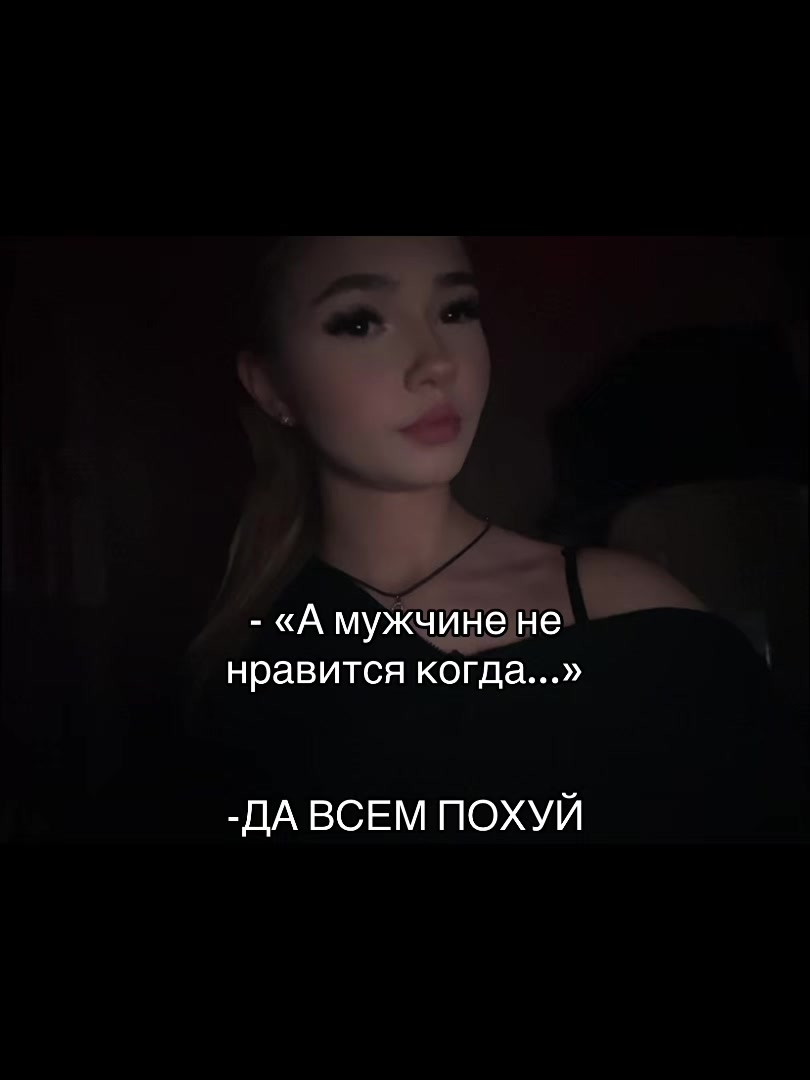 @Дашкаа🍒🍒🍒