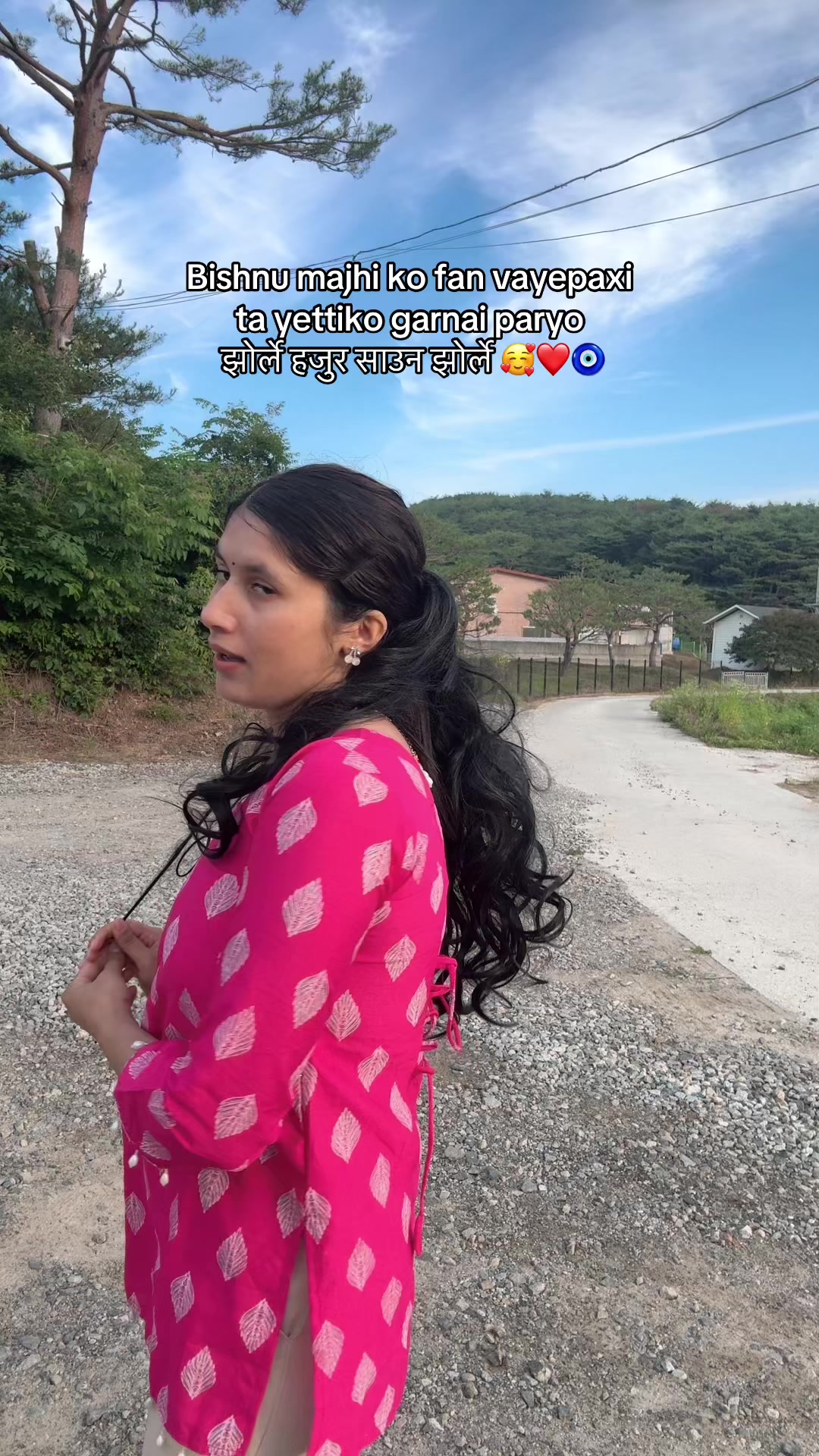 @Riya🧿