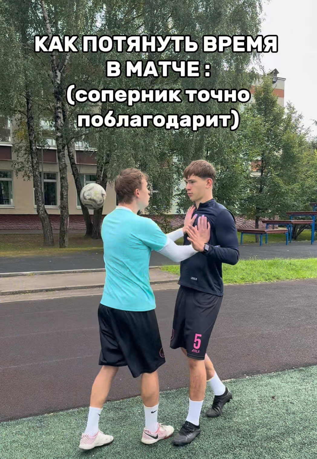 @ТГ: MMFootballers