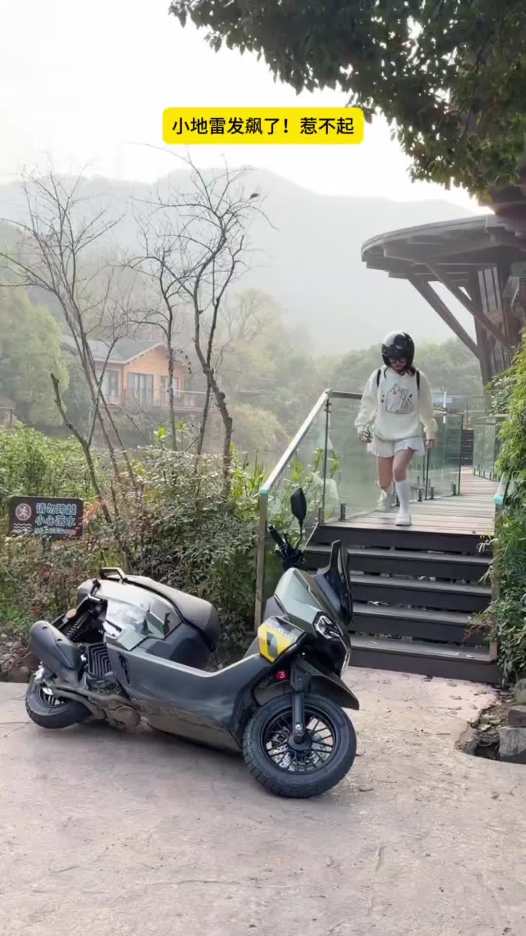 @Ximei Jo