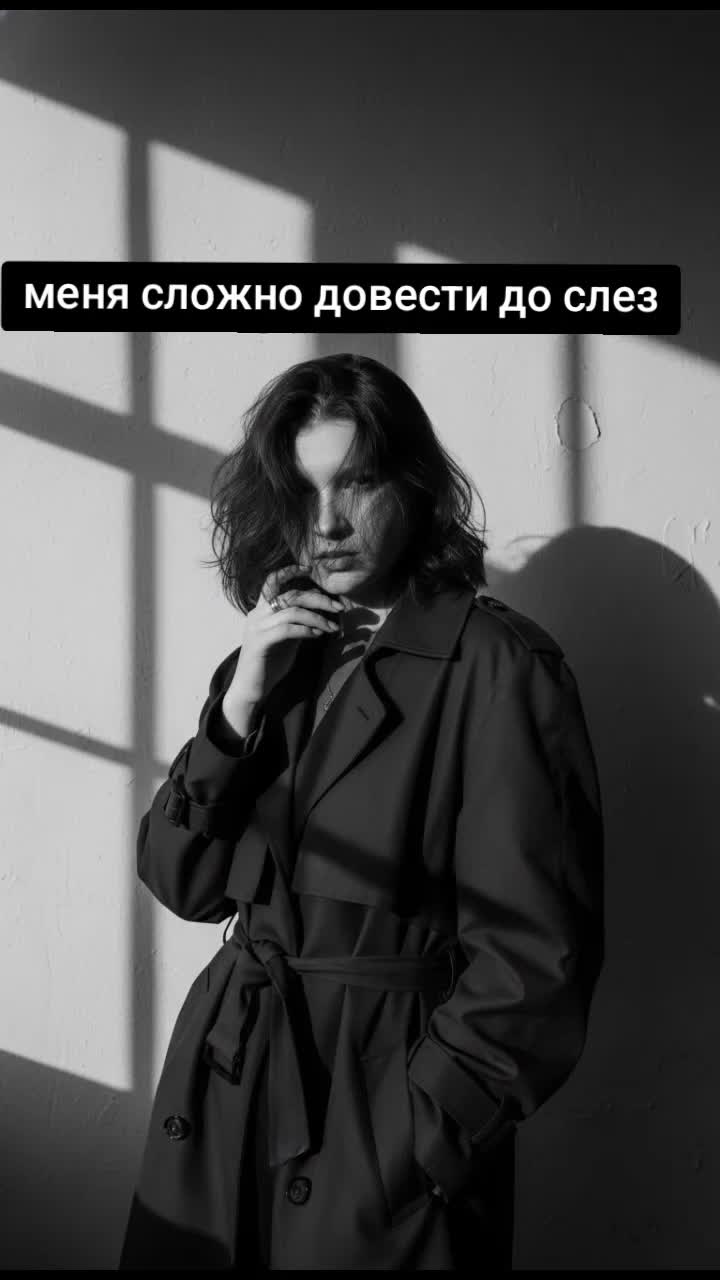 @🐍ДЕВОЧКА из АДА✈️❤&zwj;🩹