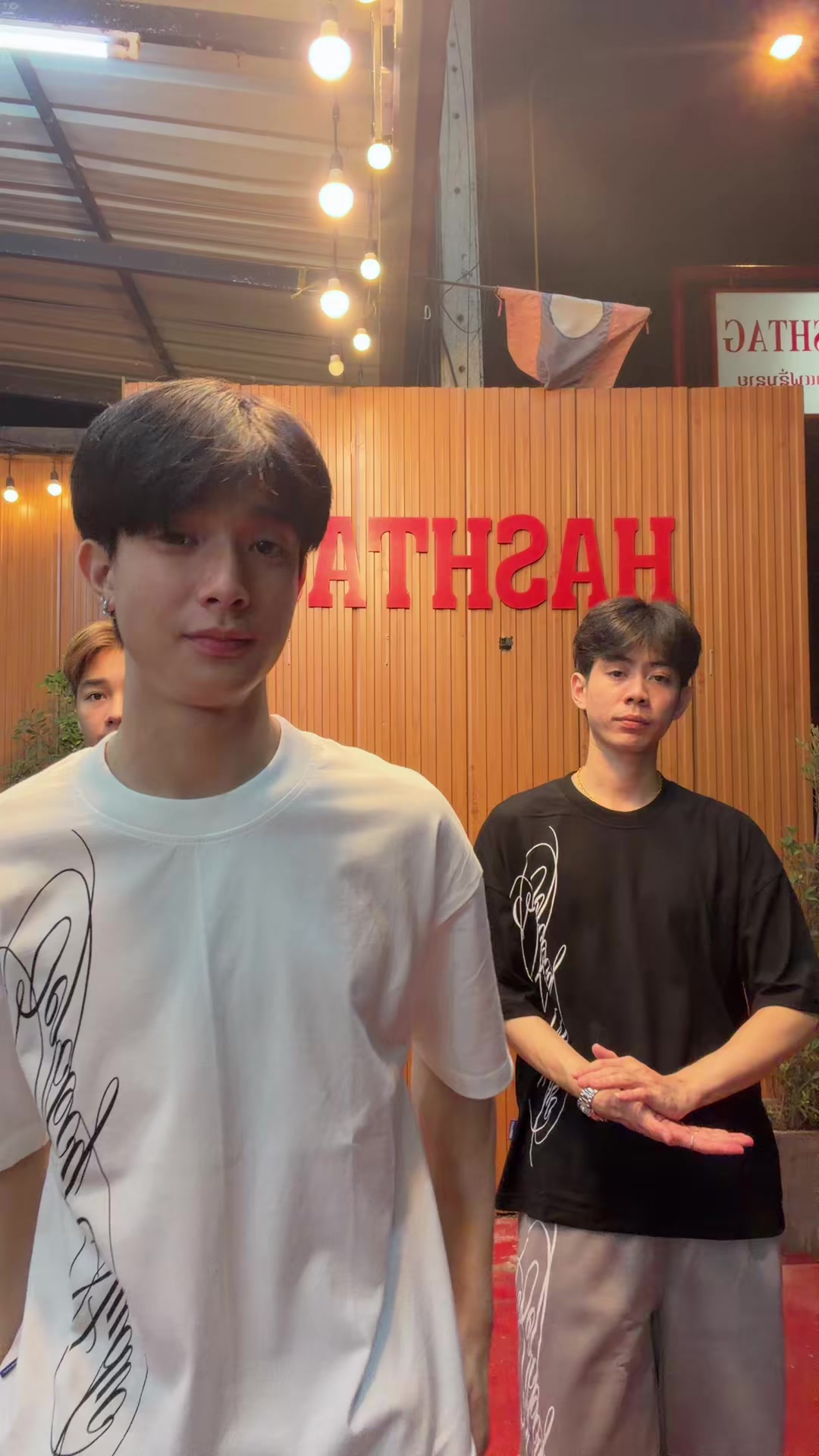 @HASHTAG.ຊ້ອງທີ4