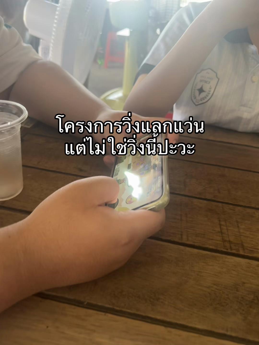 @เรมี่เรมมี่ •͈౿•͈ ⭐️